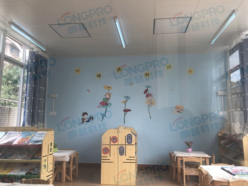 學校幼兒園怎么安全使用紫外線燈？